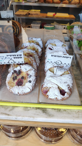 Comentarii opinii despre לחמנינה חולון