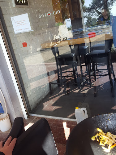 Comentarii opinii despre סושי דניה