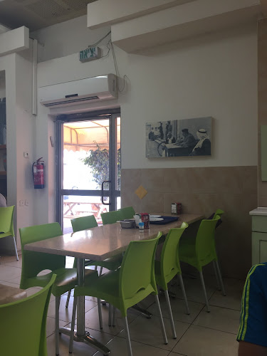 משאוושה רשת מסעדות חומוס פול בע"מ - עין המפרץ