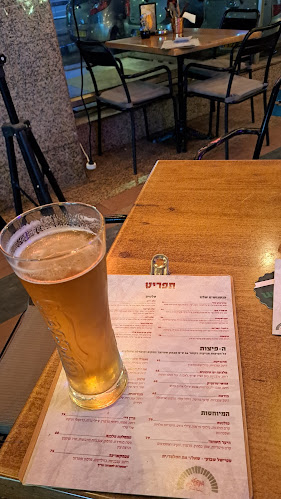 הרא"ה 2, רמת גן