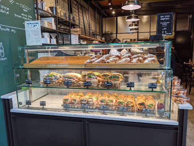 ארקפה - קניון הראשונים - ראשון לציון