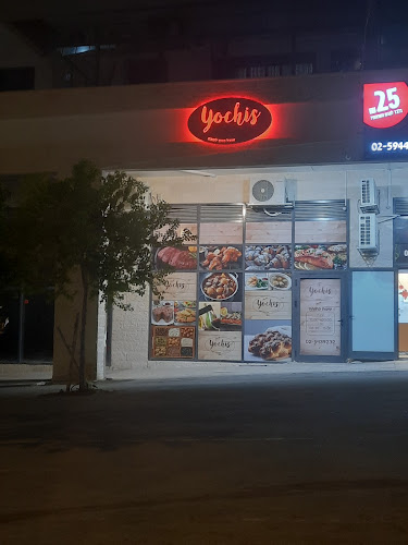 Opinii despre יוחי'ס în בית שמש - הסעדה