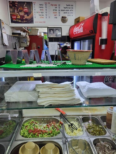 פלאפל בנין ג'וני - תל אביב-יפו