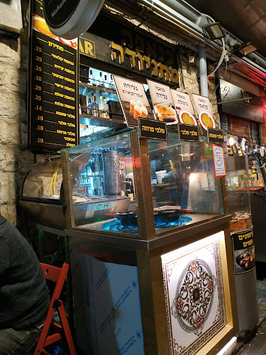 Comentarii opinii despre כנאפה בר