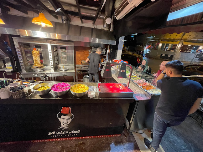 Istanbul Samer Turkish Restaurant - ירושלים