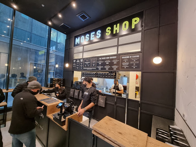 מוזס שופ תל אביב - כשר