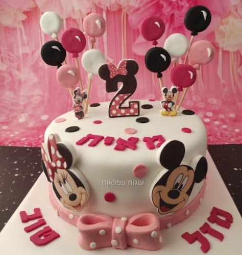 הלל 5, חיפה, 3307310