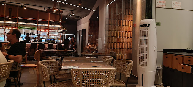 חיים ברלב 2, נס ציונה