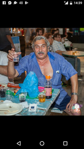 Comentarii opinii despre חנה'לה