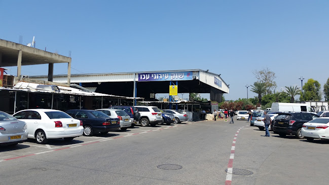 שוק עירוני עכו