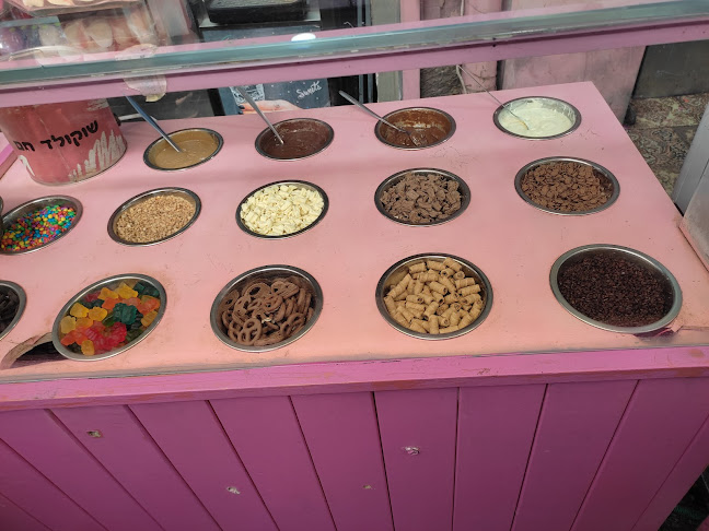 קורטושוק - ירושלים