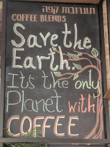 Comentarii opinii despre WayCup Coffee