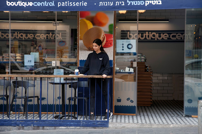 בוטיק סנטרל אגריפס