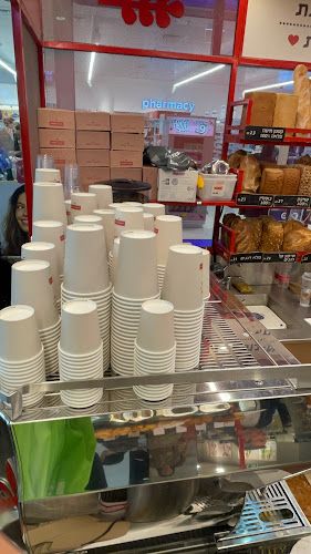 IL 6701101, דרך מנחם בגין 132, תל אביב-יפו