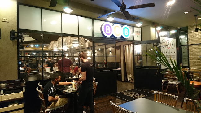 מסעדת BBB יגאל אלון