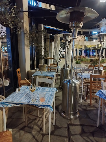 גרקו היווניה הוד השרון - הוד השרון