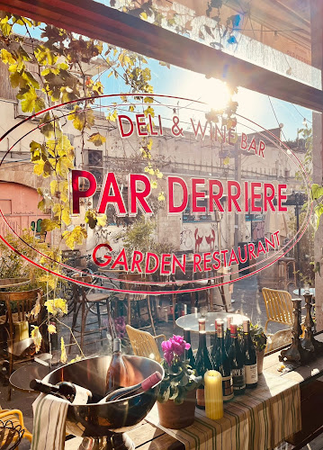 פר דרייר - הסעדה