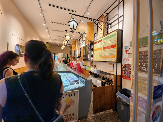 ארטה גלידריה - הסעדה