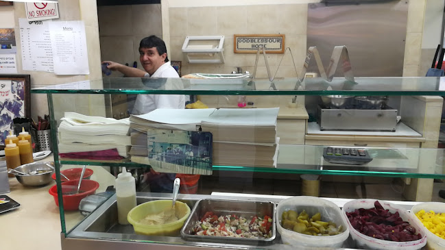 ג'וני קבאב - חיפה