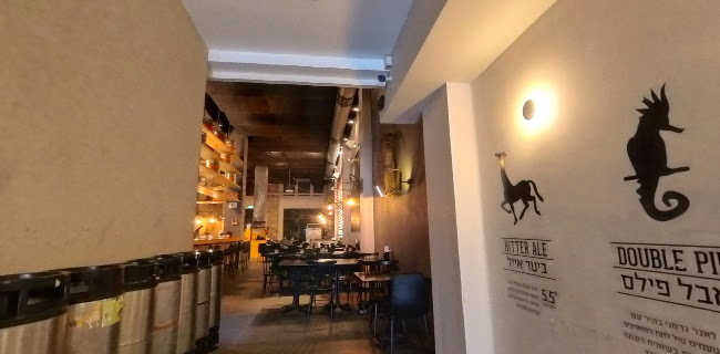 Comentarii opinii despre ליבירה