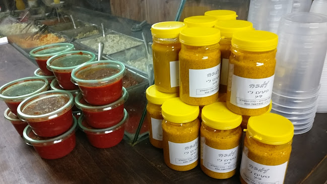 מסעדת אבו הירש - הסעדה