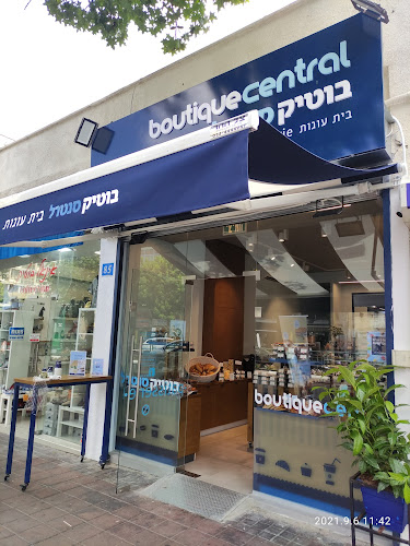 בוטיק סנטרל ראשון לציון