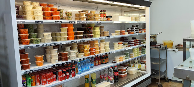 Opinii despre קייטרינג מנחת השבת în קרית אתא - הסעדה