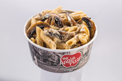 ביג אפל פיצה מודיעין