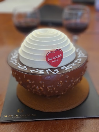 דודו אוטמזגין קרית אתא מרכז - קרית אתא