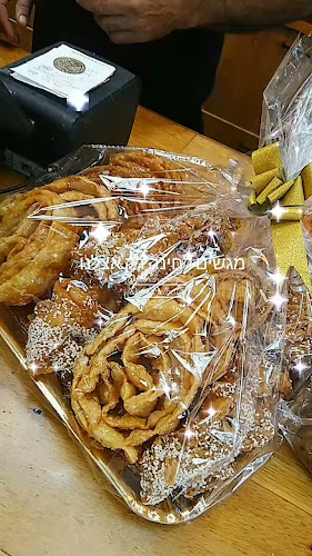 מן הארץ - הסעדה