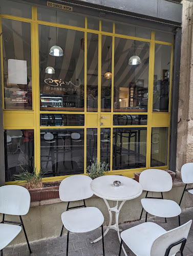 Opinii despre מרגוזה - מאפיה משפחתית în תל אביב-יפו - הסעדה