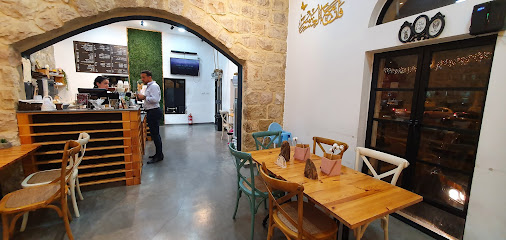 Artico ice cream&fruits