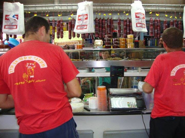 מעדני טעם גן עדן - הסעדה