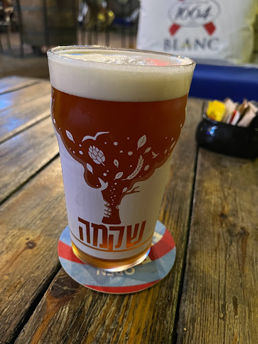 Comentarii opinii despre חנה'לה