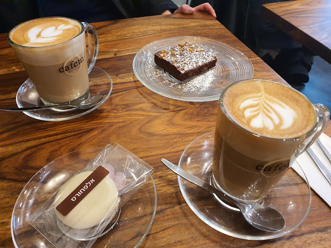 קפאין נווה-שאנן Cafein - חיפה