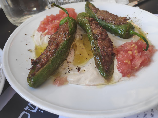 שישקו Shishko - הסעדה