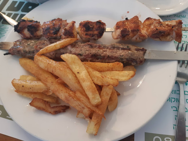 Comentarii opinii despre מסעדת השלום