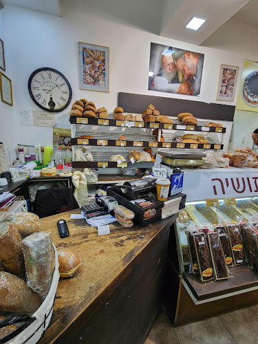 קונדיטוריה וניל - רמת גן