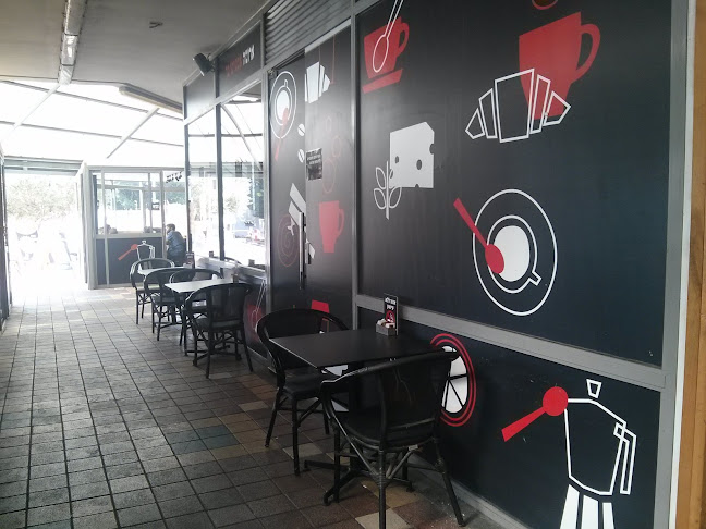 מרכז מסחרי רמת אילן, אורנים 1, גבעת שמואל, 5405201