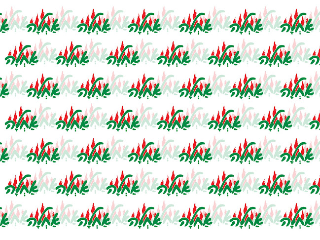 מסעדת אחלה פתח תקווה - פתח תקווה