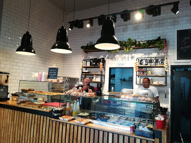 מאפיית העלייה