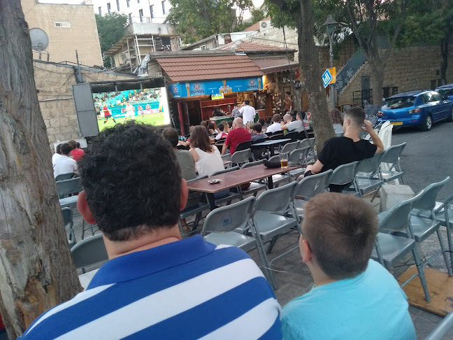 Comentarii opinii despre התקליט