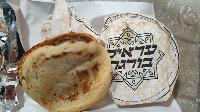 Opinii despre עראיס בורגר în נתניה - הסעדה