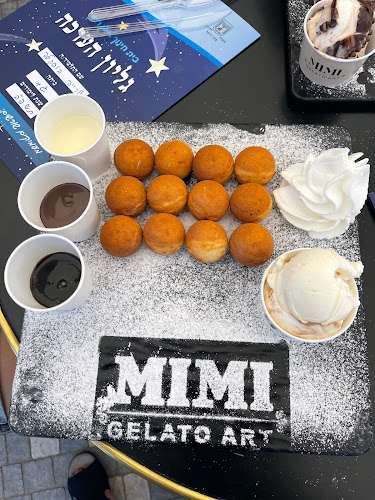 בליס גלידרייה חדרה - הסעדה