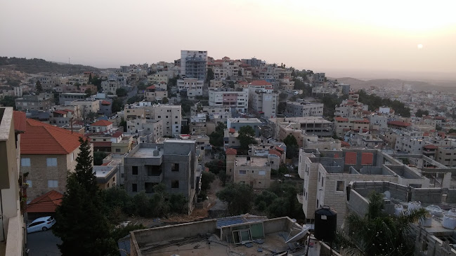 פיצה שיף סניף אום אלפחם - אום אל-פחם