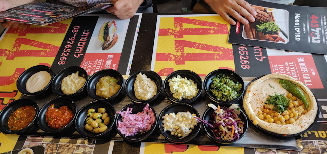 מתחם סונול, שילת