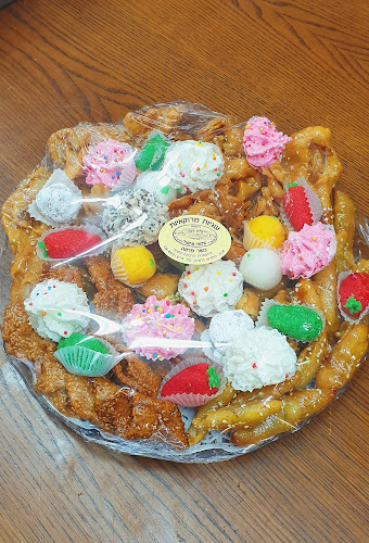 Comentarii opinii despre בית עוגיות מרוקאיות בע"מ