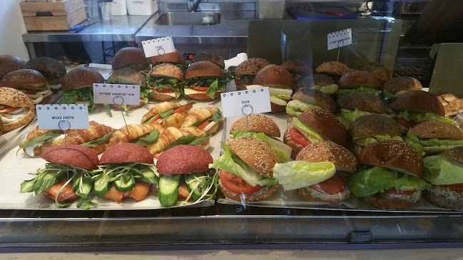 Comentarii opinii despre לחמנינה מרמורק