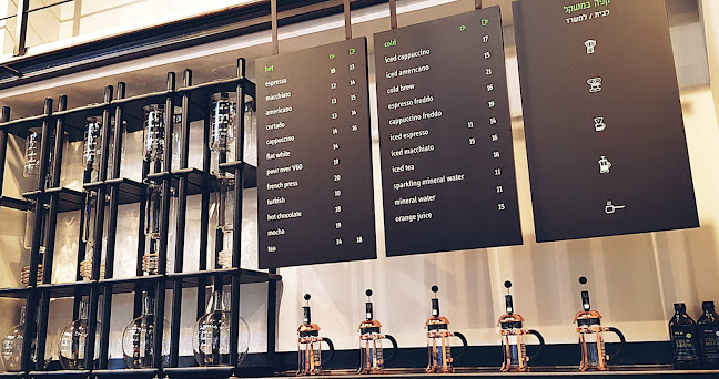 Mae - תל אביב-יפו