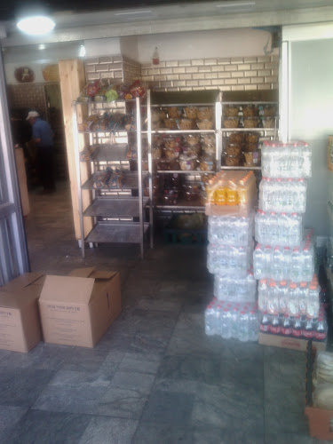 רונל'ה בית מאפה וקונדיטוריה - הסעדה